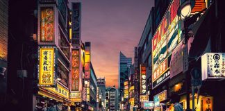 Tourism Brings Respite To Disappearing Hamlets In Japan, According To Experts